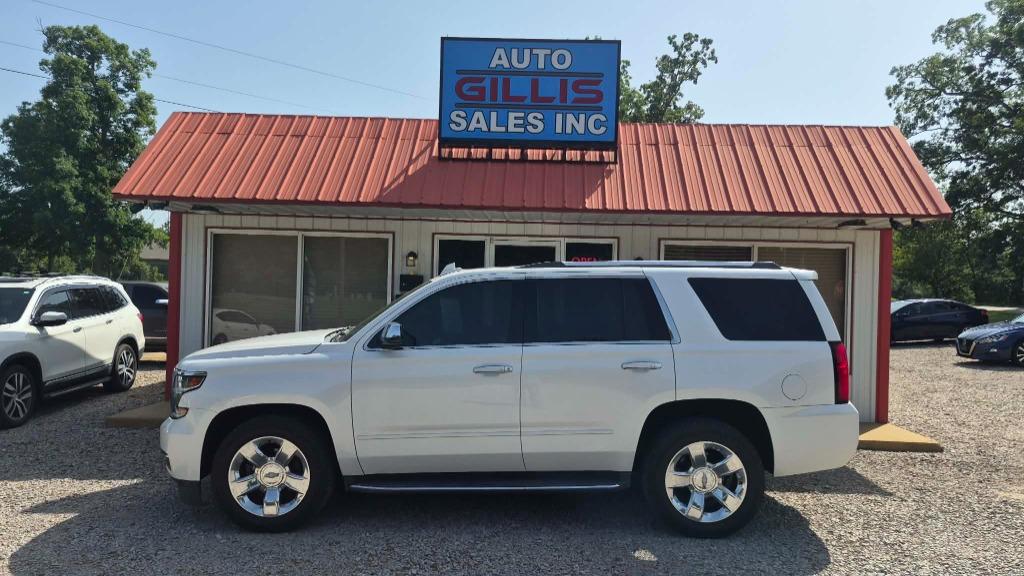 2017 Chevrolet Tahoe